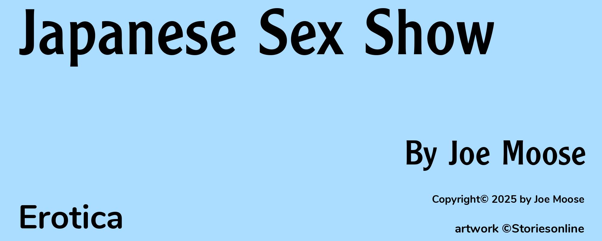 Japanese Sex Show - Cover