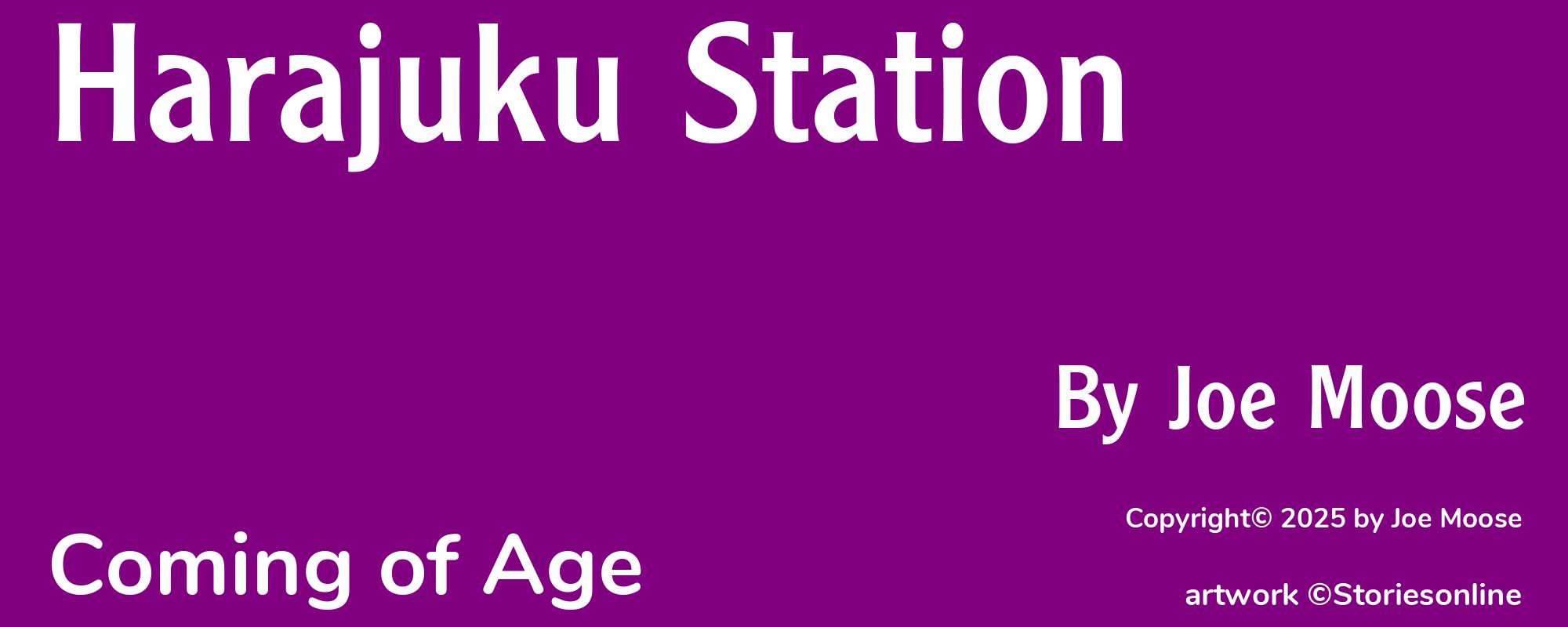 Harajuku Station - Cover