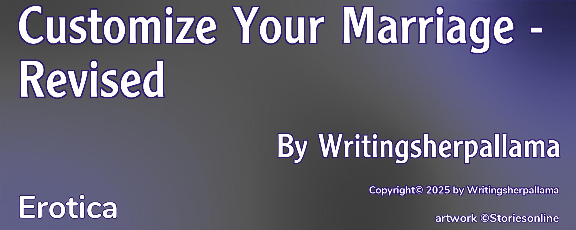 Customize Your Marriage - Revised - Cover