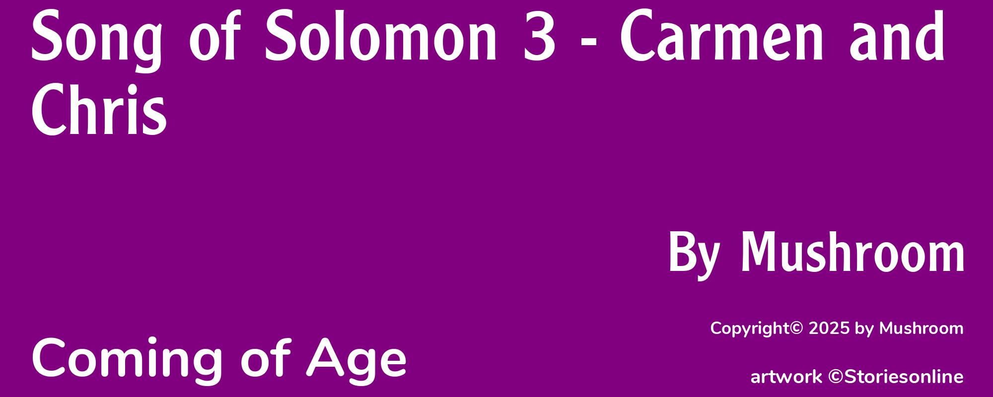 Song of Solomon 3 - Carmen and Chris - Cover