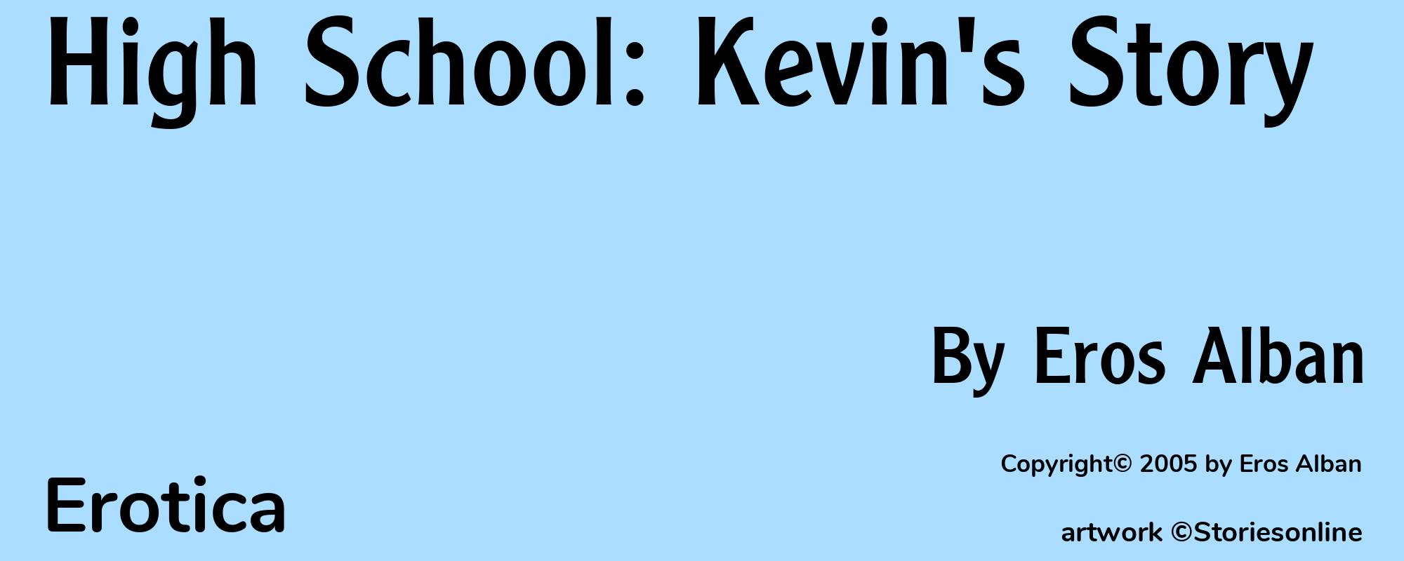 High School: Kevin's Story - Cover