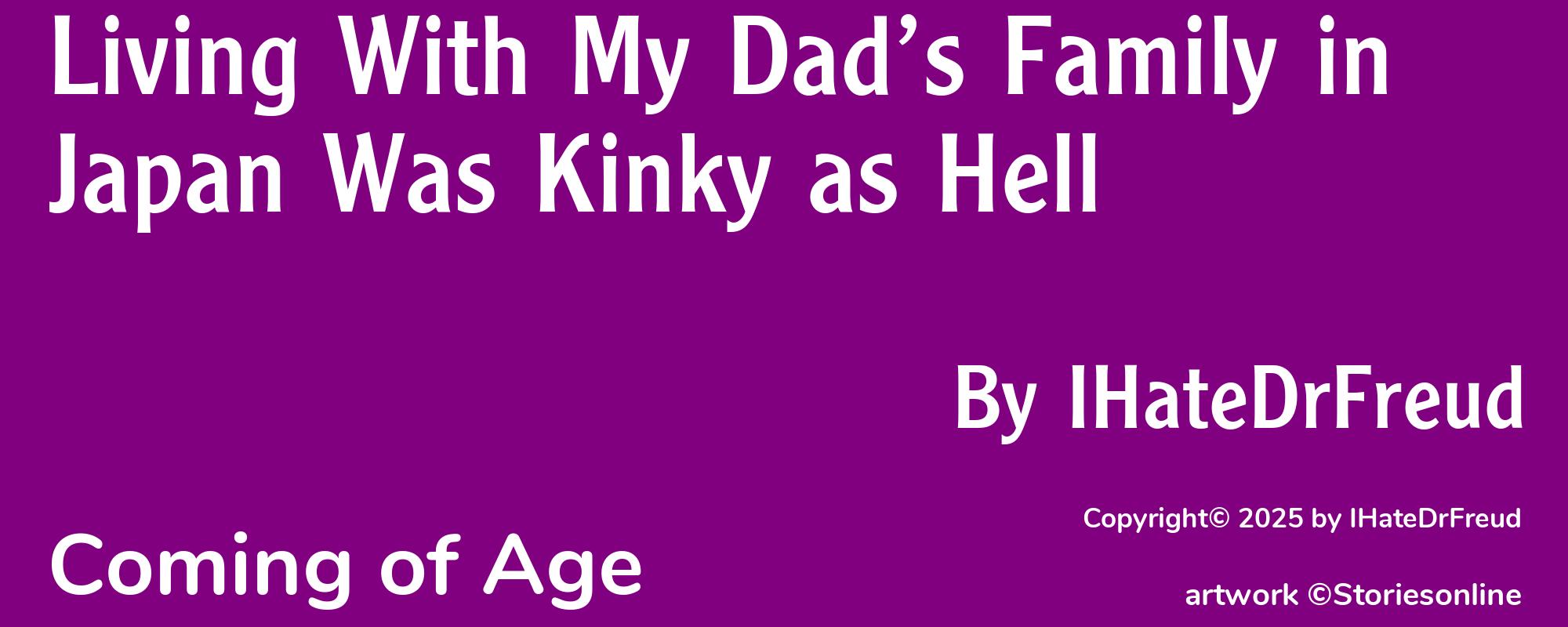 Living With My Dad’s Family in Japan Was Kinky as Hell - Cover