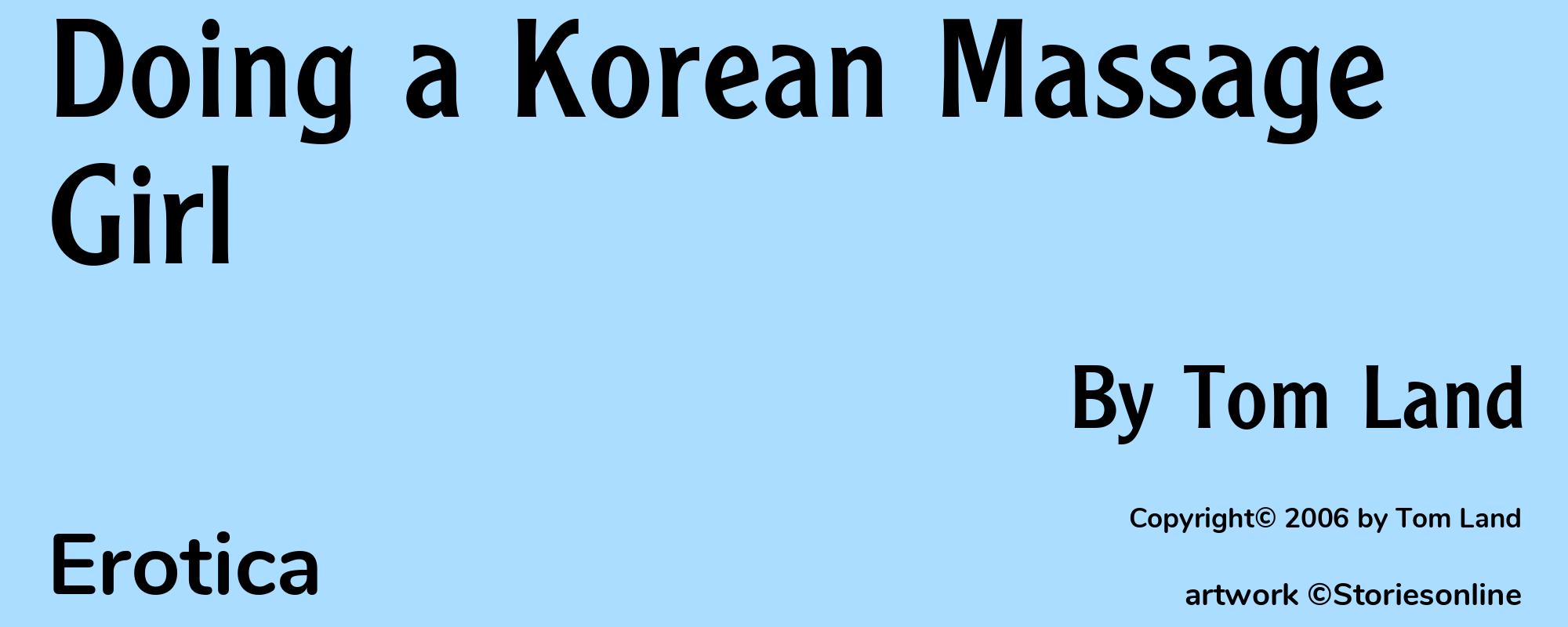 Doing a Korean Massage Girl - Cover
