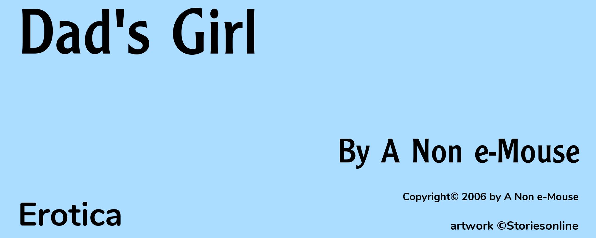 Dad's Girl - Cover