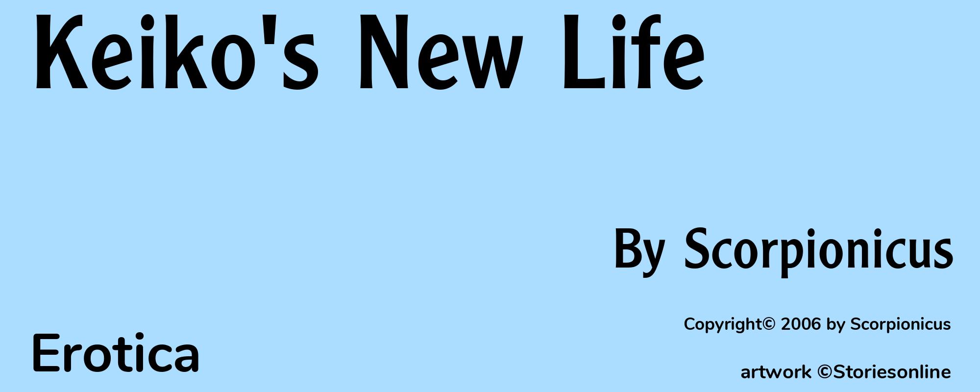 Keiko's New Life - Cover