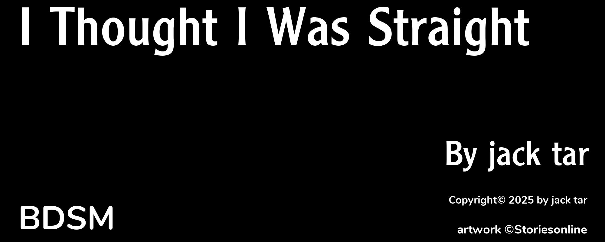 I Thought I Was Straight - Cover