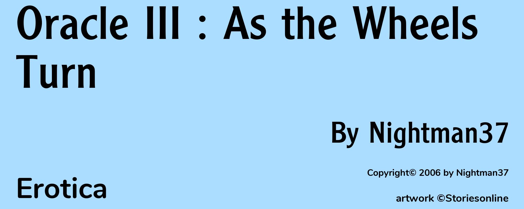Oracle III : As the Wheels Turn - Cover