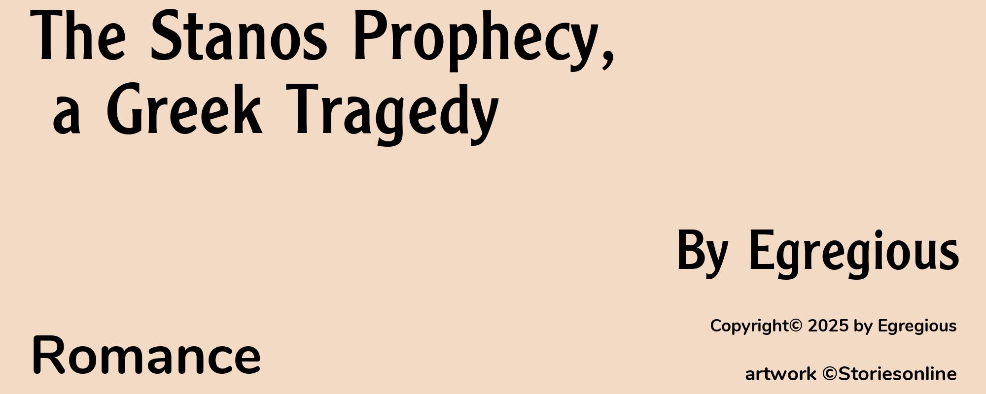 The Stanos Prophecy, a Greek Tragedy - Cover