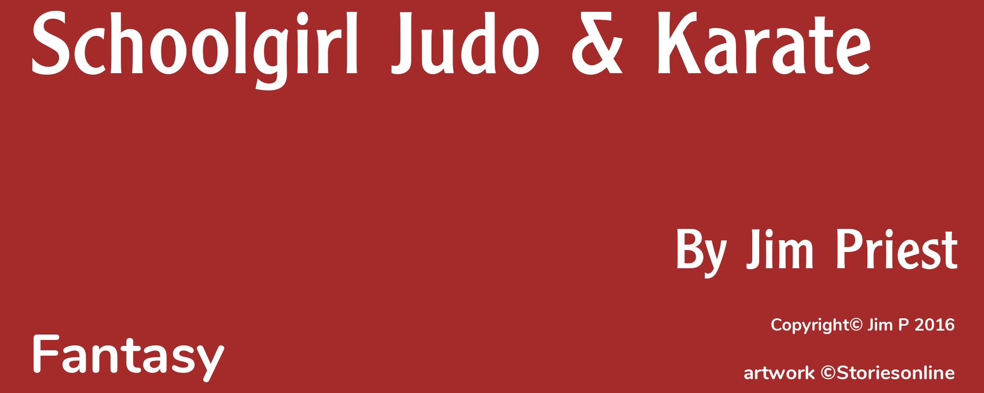 Schoolgirl Judo & Karate - Cover