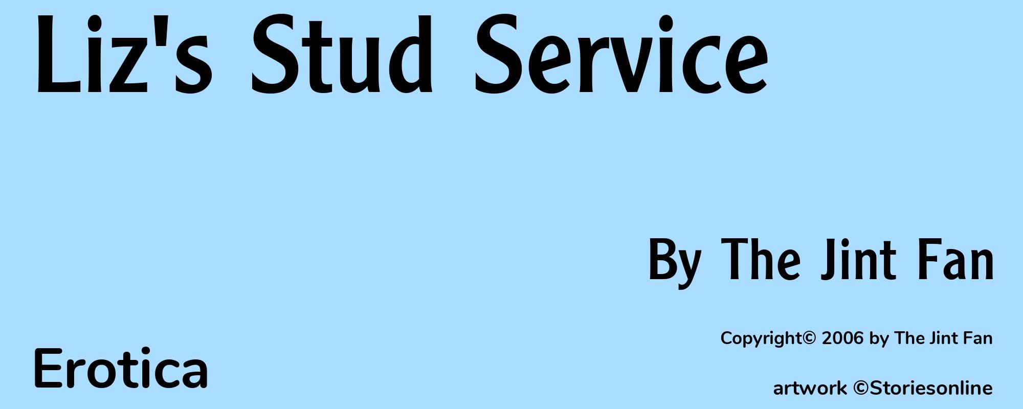 Liz's Stud Service - Cover