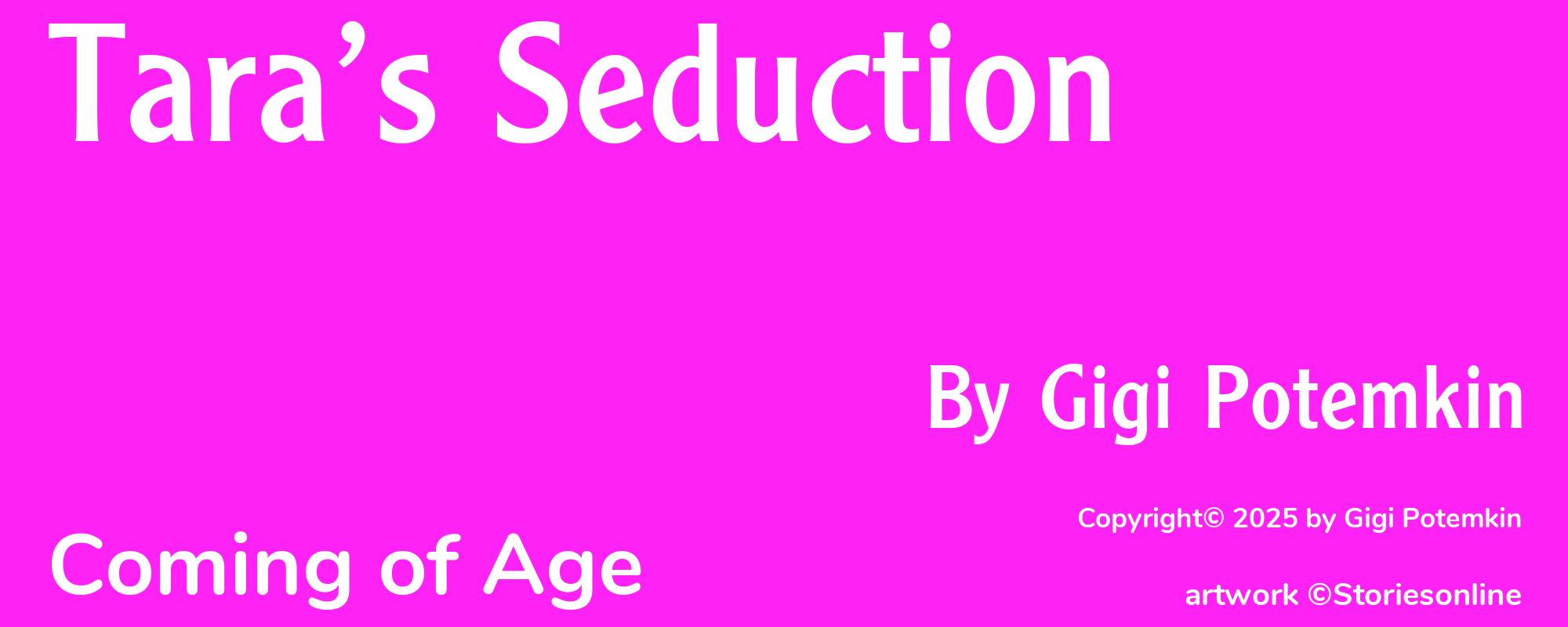 Tara’s Seduction - Cover