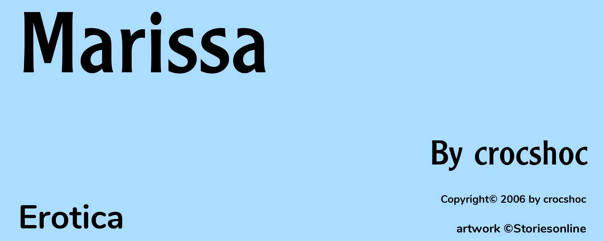 Marissa - Cover