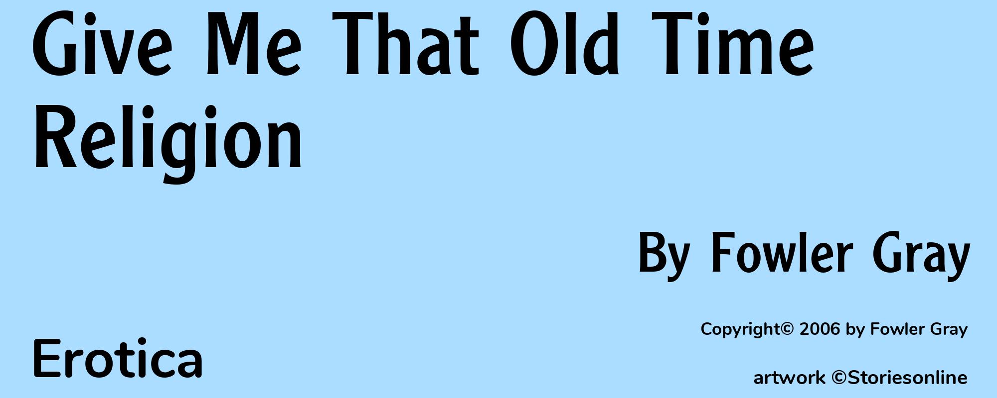 Give Me That Old Time Religion - Cover