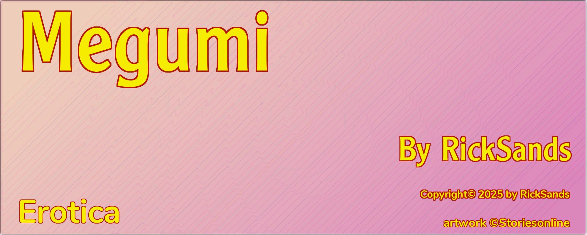 Megumi - Cover