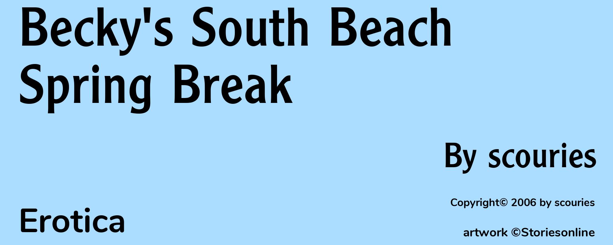 Becky's South Beach Spring Break - Cover