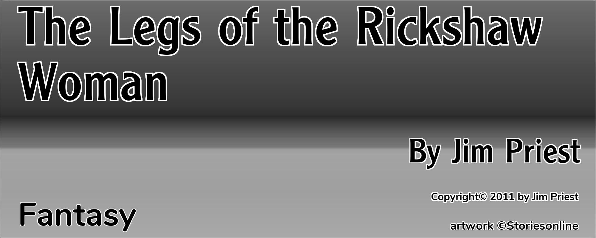The Legs of the Rickshaw Woman - Cover