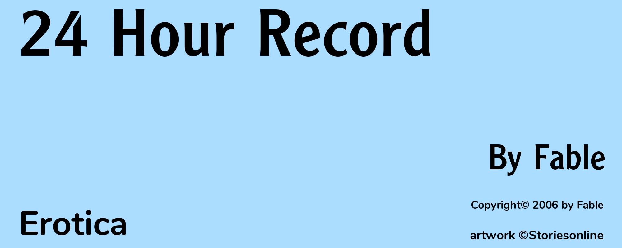 24 Hour Record - Cover