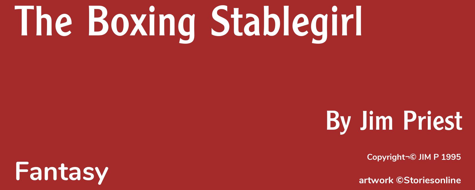 The Boxing Stablegirl - Cover