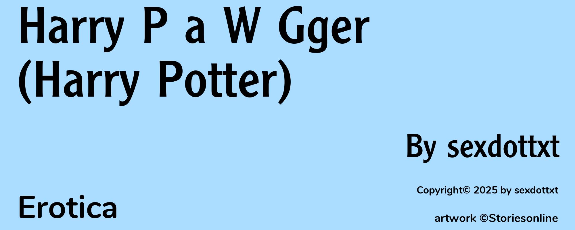 Harry P a W Gger (Harry Potter) - Cover