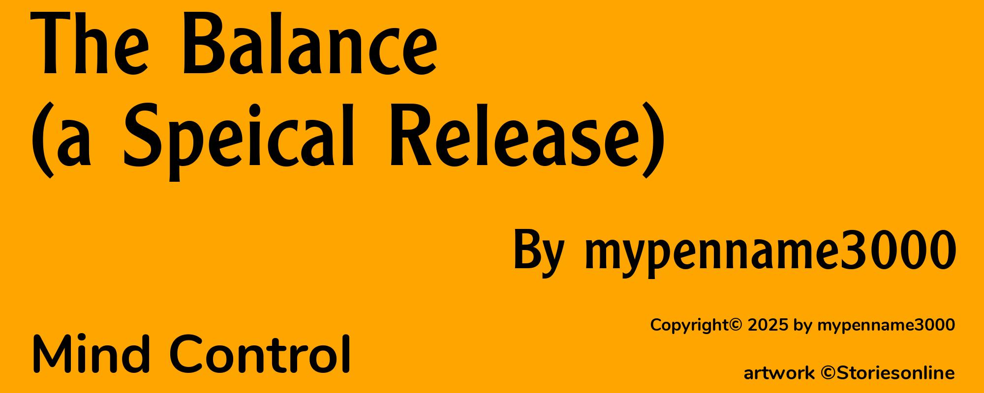 The Balance (a Special Release) - Cover