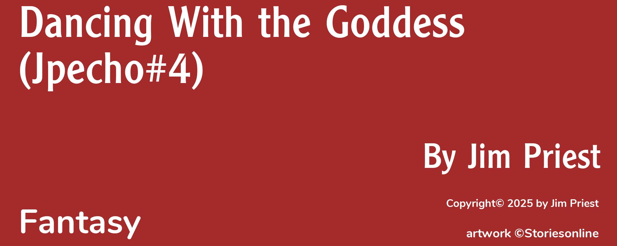 Dancing With the Goddess (Jpecho#4) - Cover