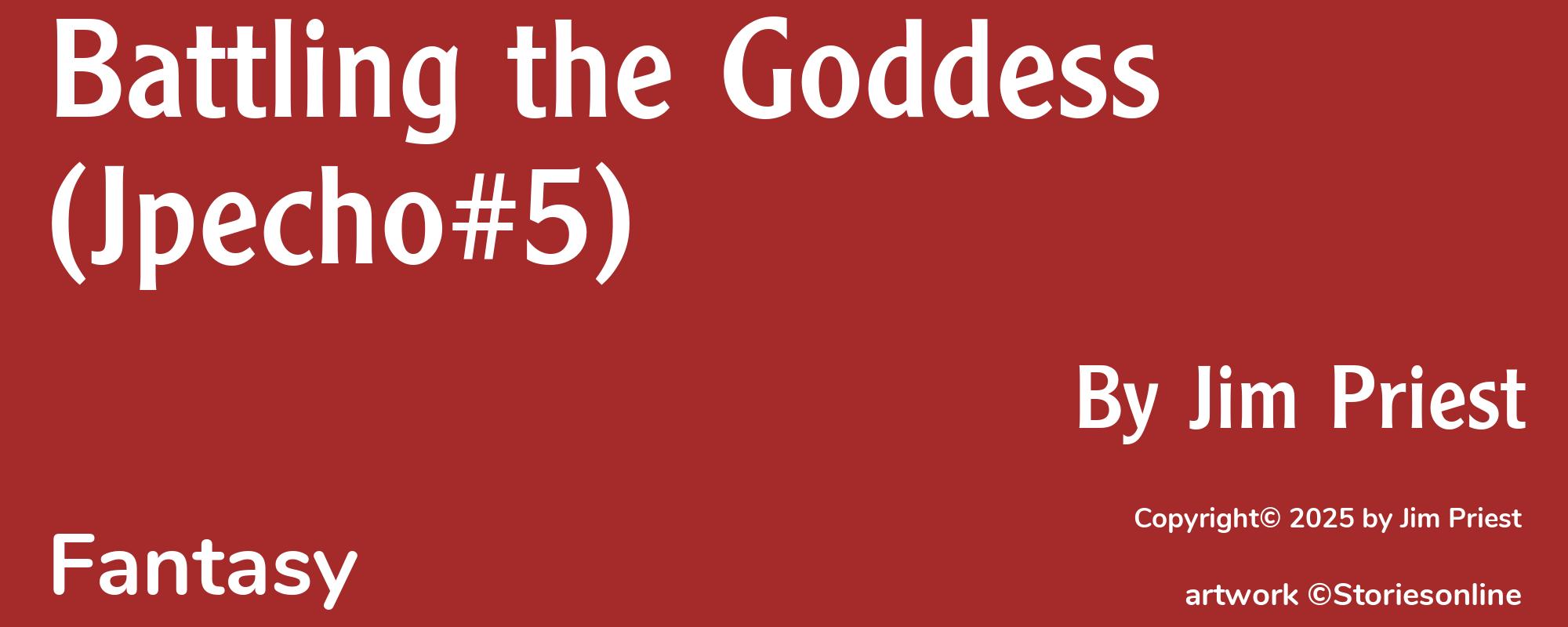 Battling the Goddess (Jpecho#5) - Cover