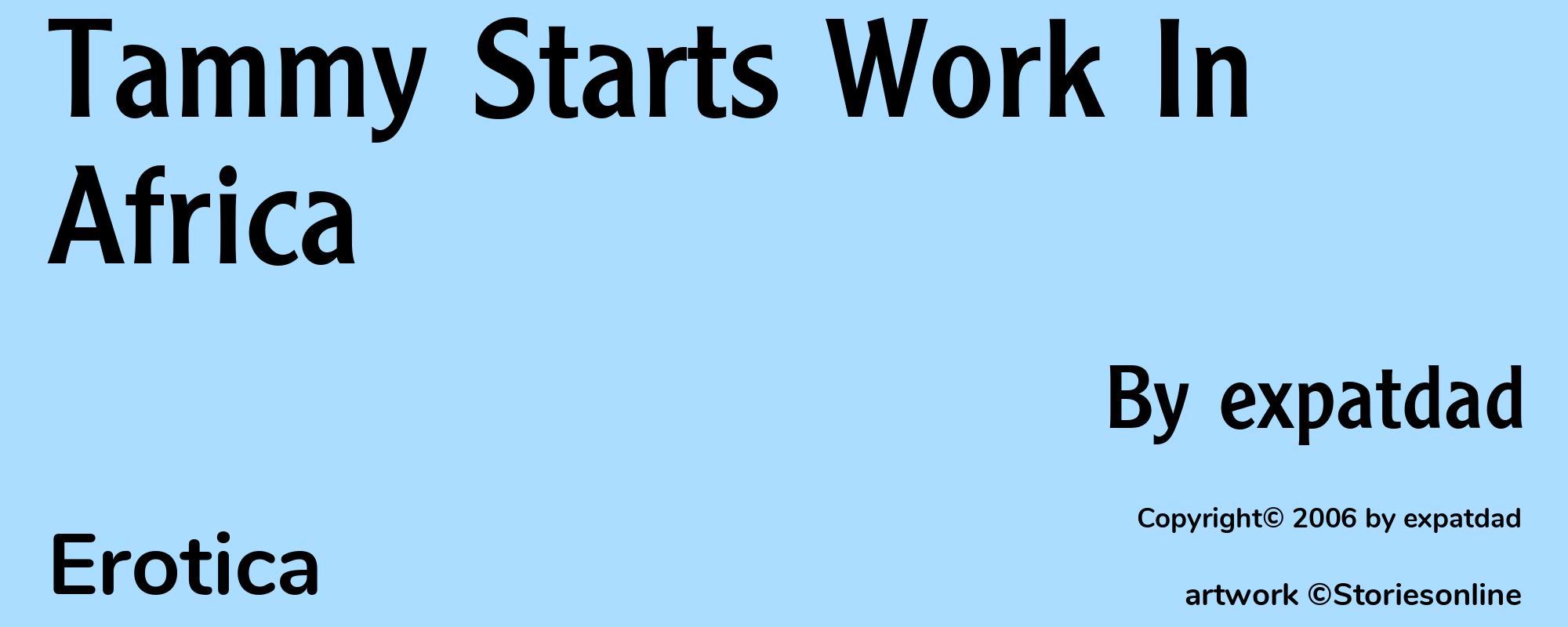 Tammy Starts Work In Africa - Cover