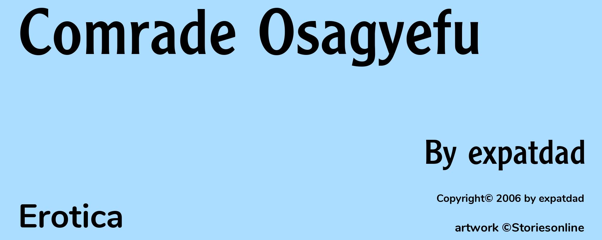 Comrade Osagyefu - Cover