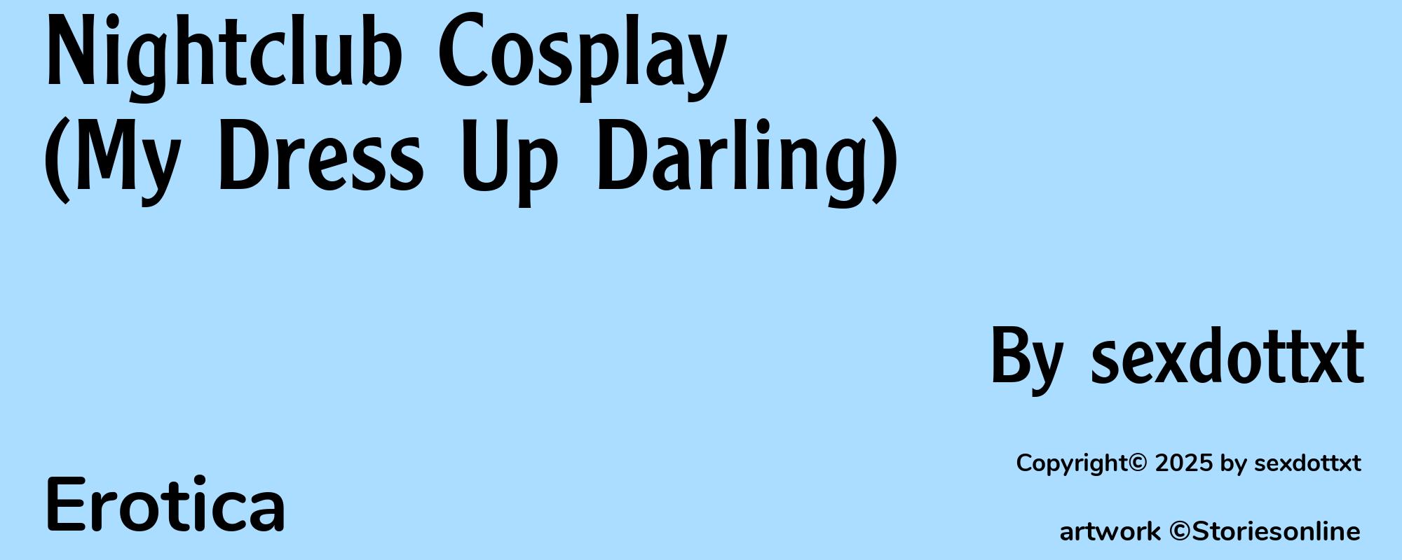 Nightclub Cosplay (My Dress Up Darling) - Cover
