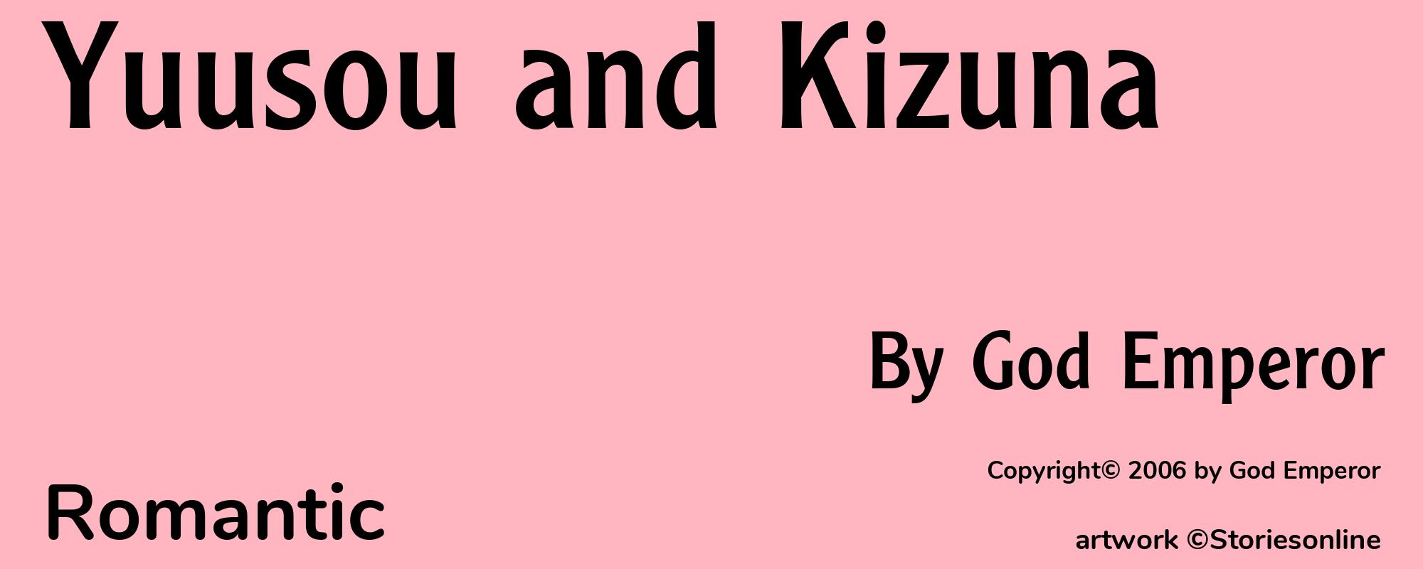 Yuusou and Kizuna - Cover