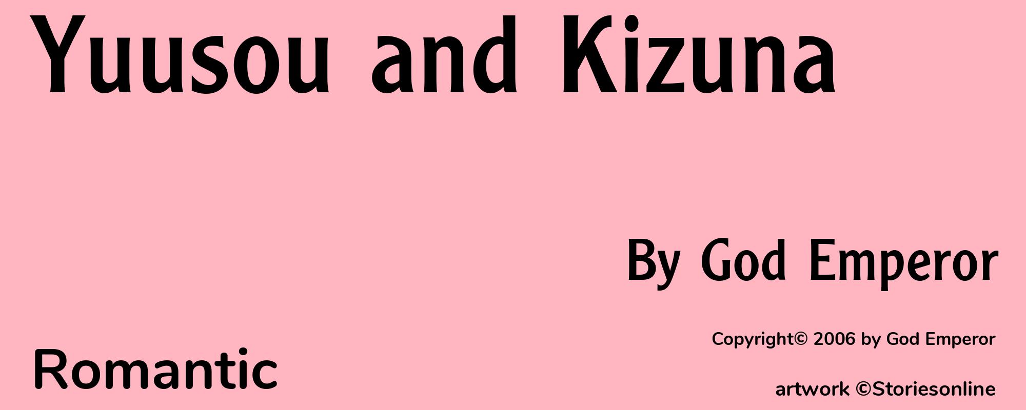 Yuusou and Kizuna - Cover