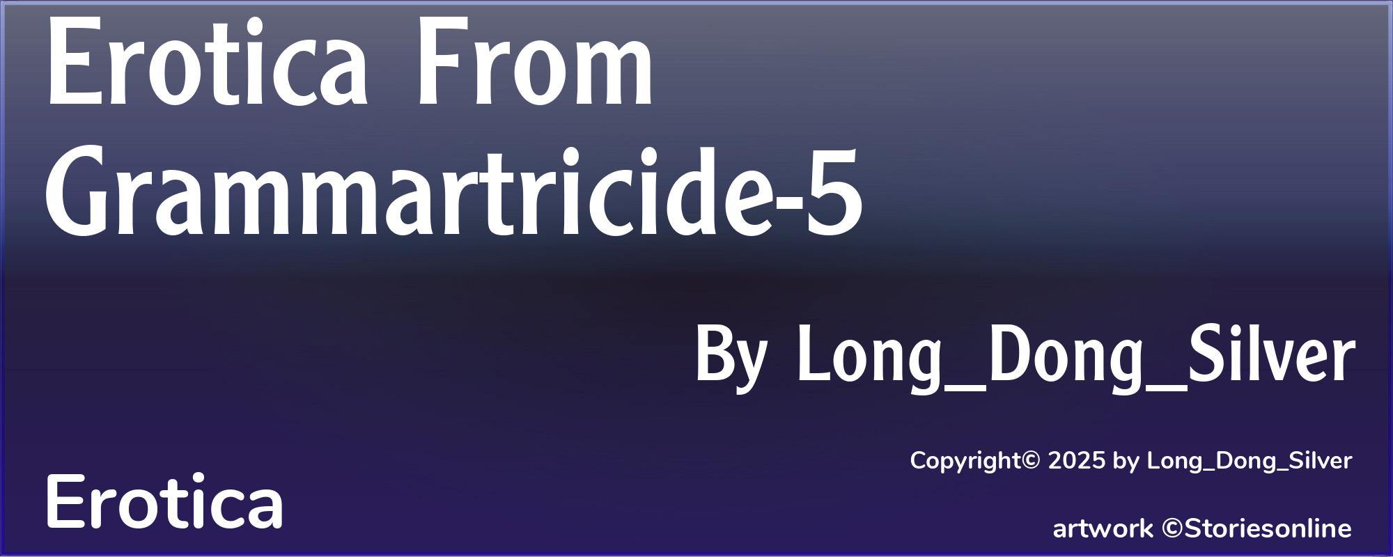 Erotica From Grammartricide-5 - Cover