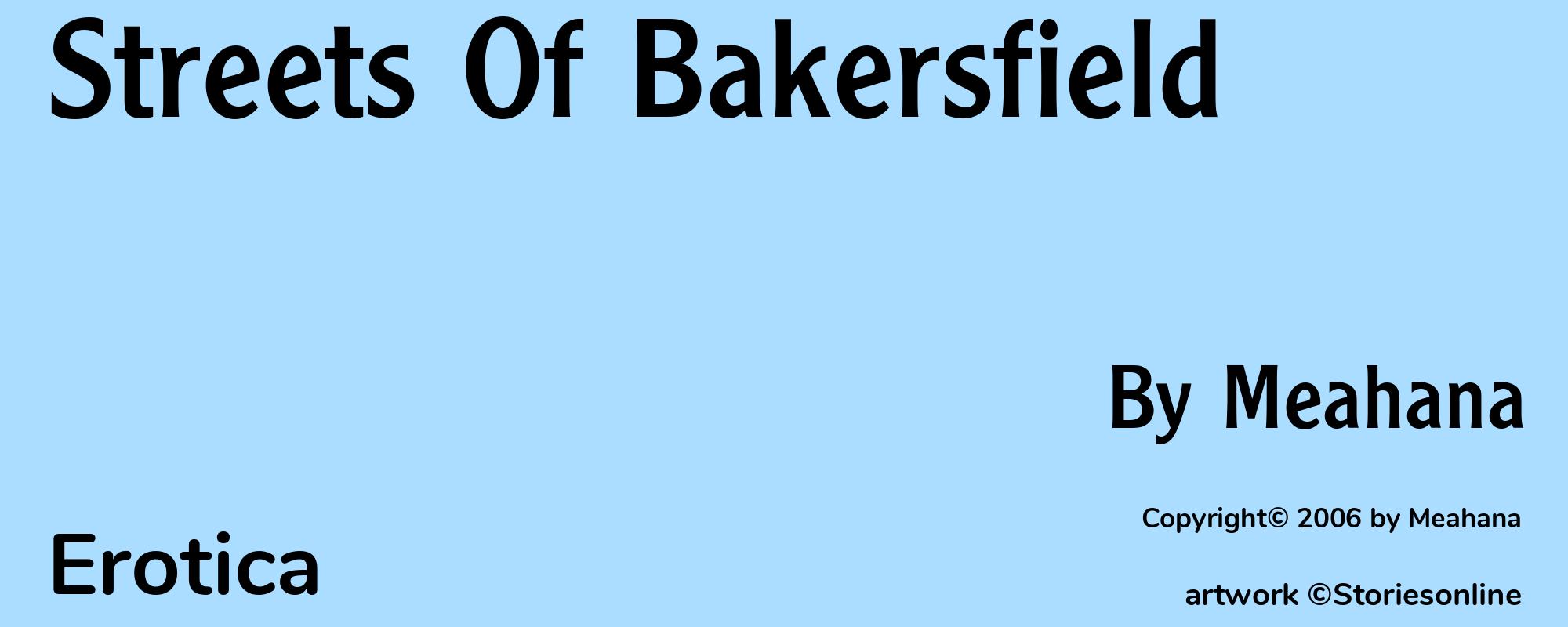 Streets Of Bakersfield - Cover