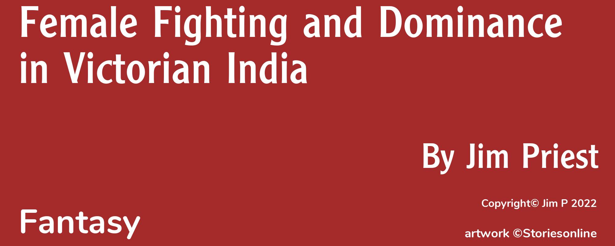 Female Fighting and Dominance in Victorian India - Cover