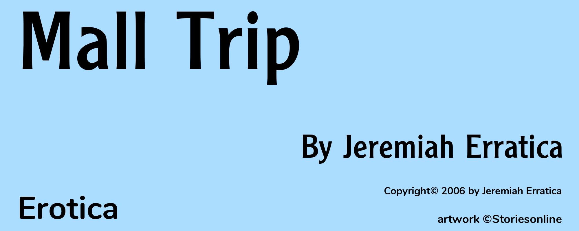 Mall Trip - Cover