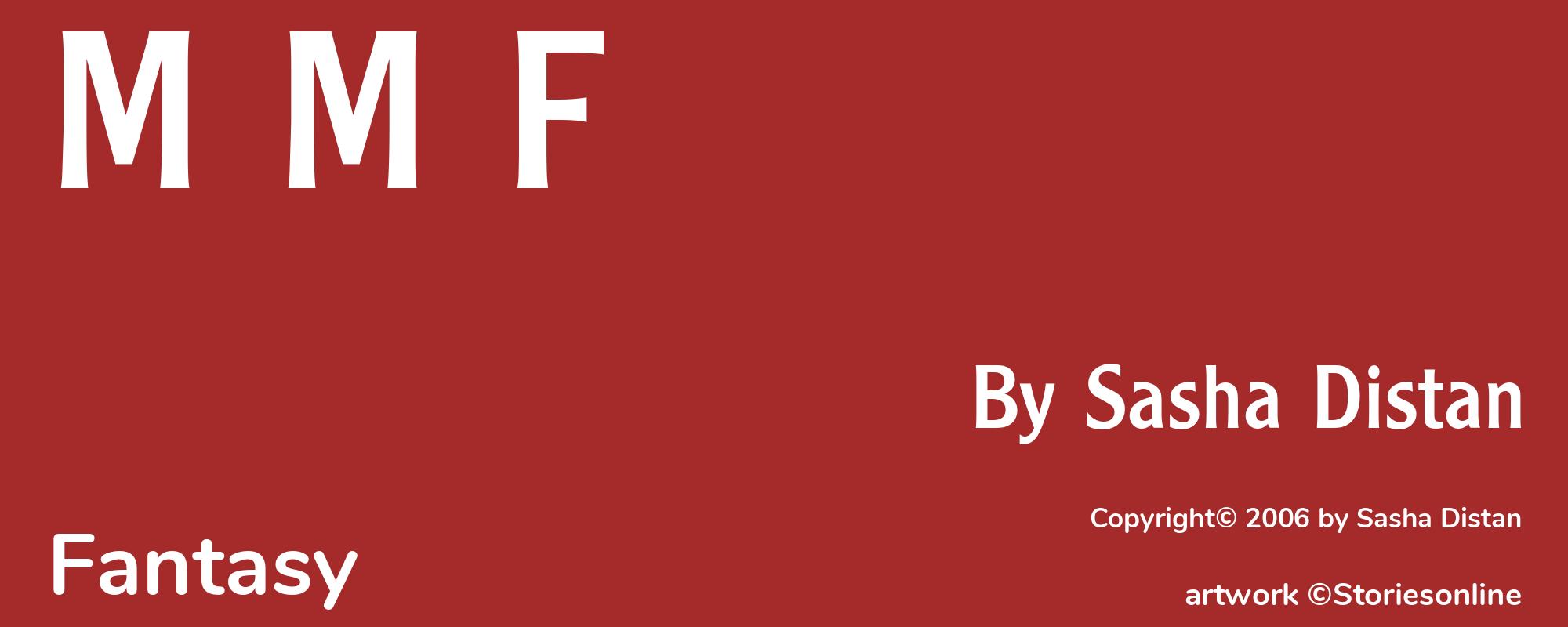 M M F - Cover