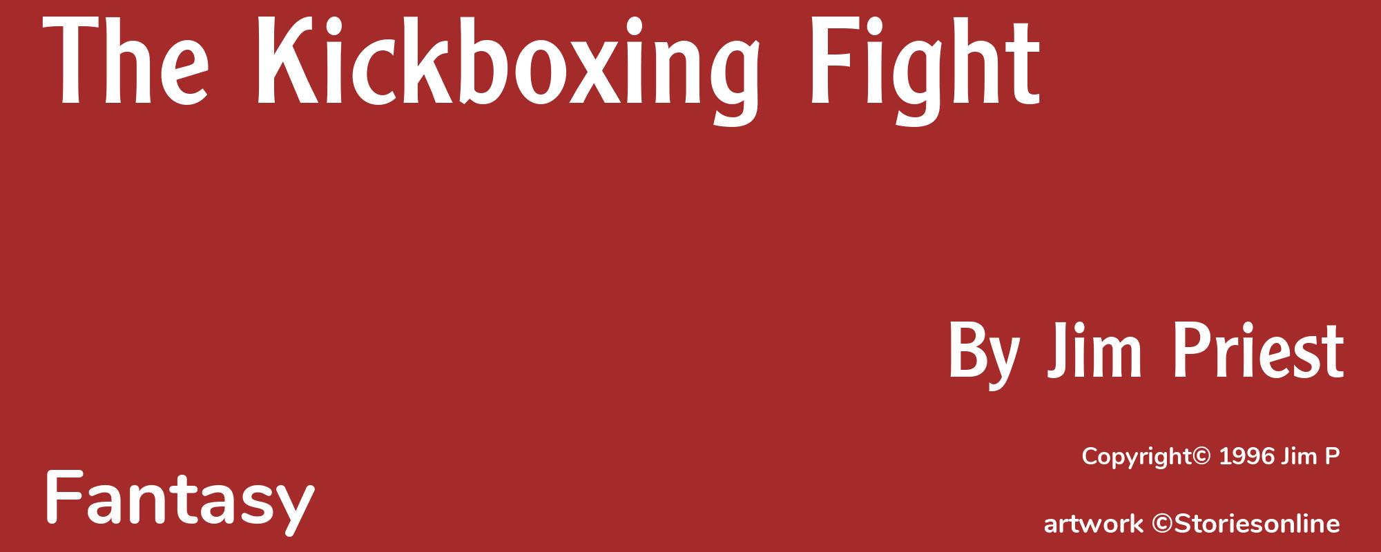The Kickboxing Fight - Cover