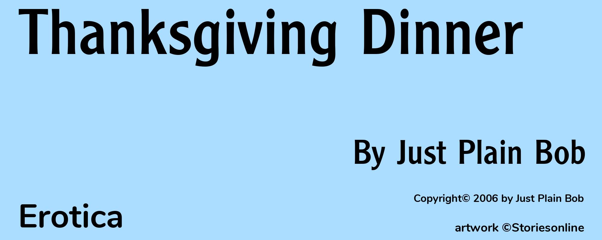 Thanksgiving Dinner - Cover