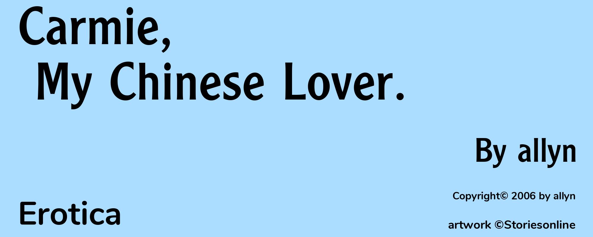 Carmie, My Chinese Lover. - Cover