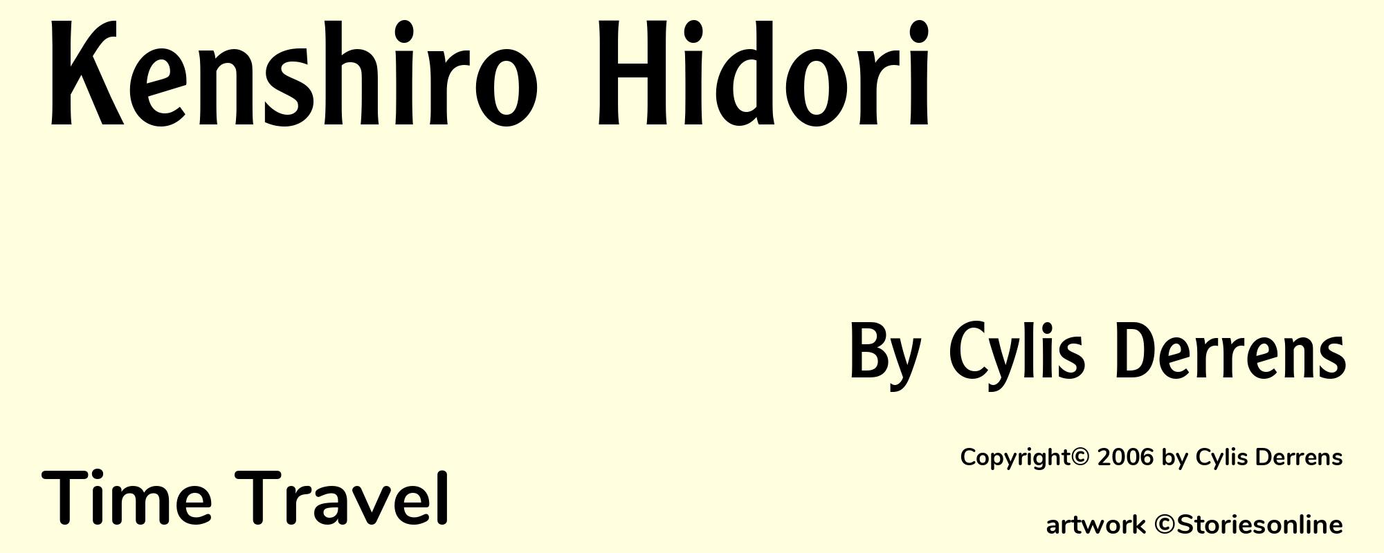 Kenshiro Hidori - Cover