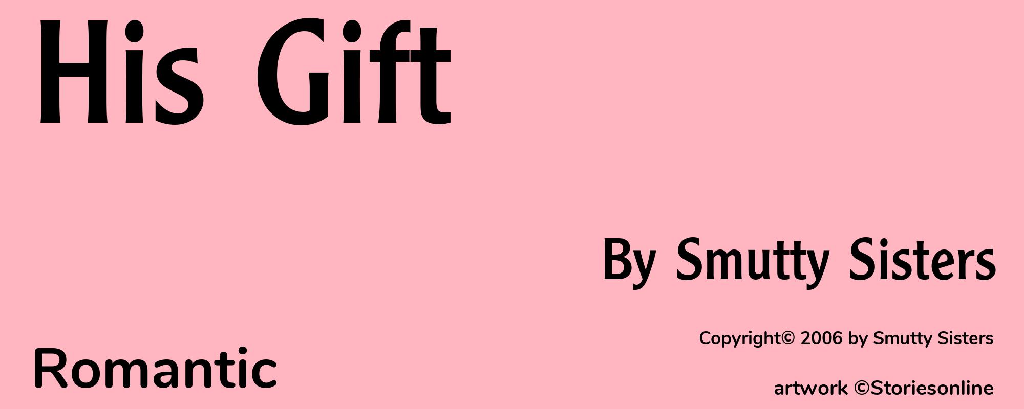 His Gift - Cover