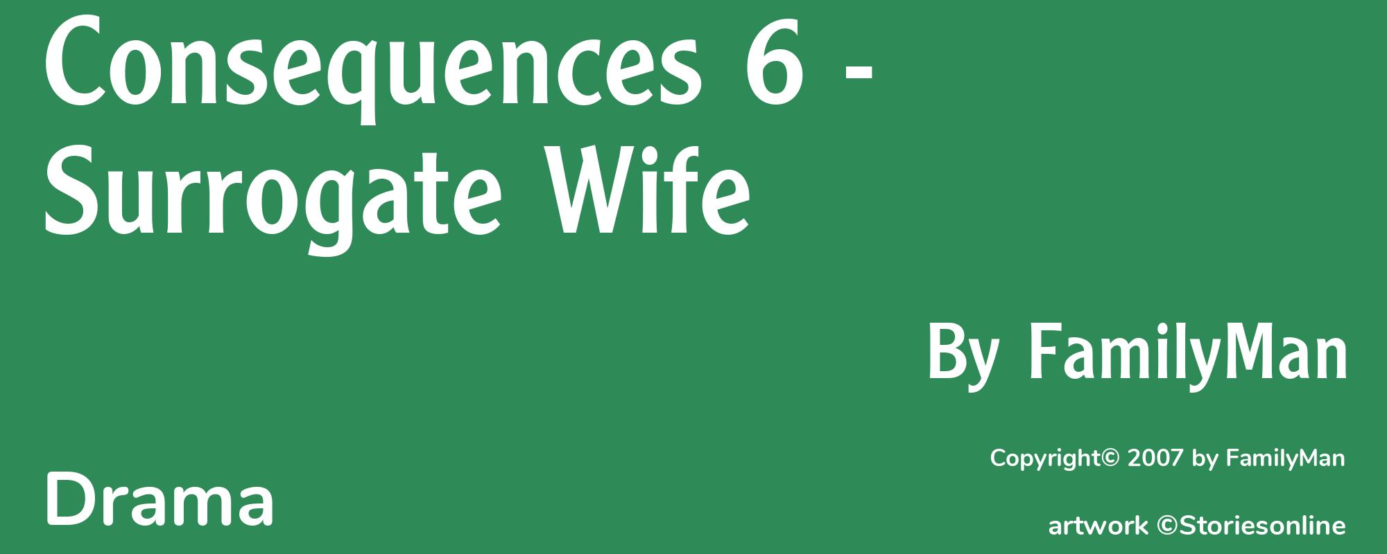 Consequences 6 - Surrogate Wife - Cover