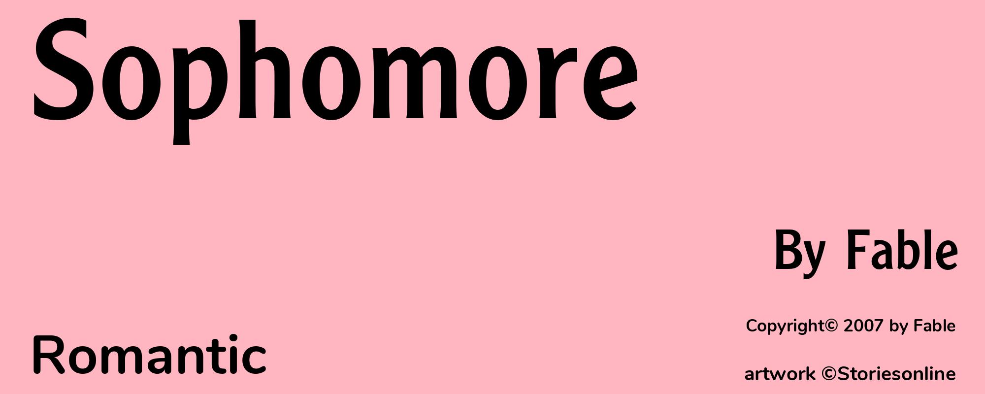 Sophomore - Cover