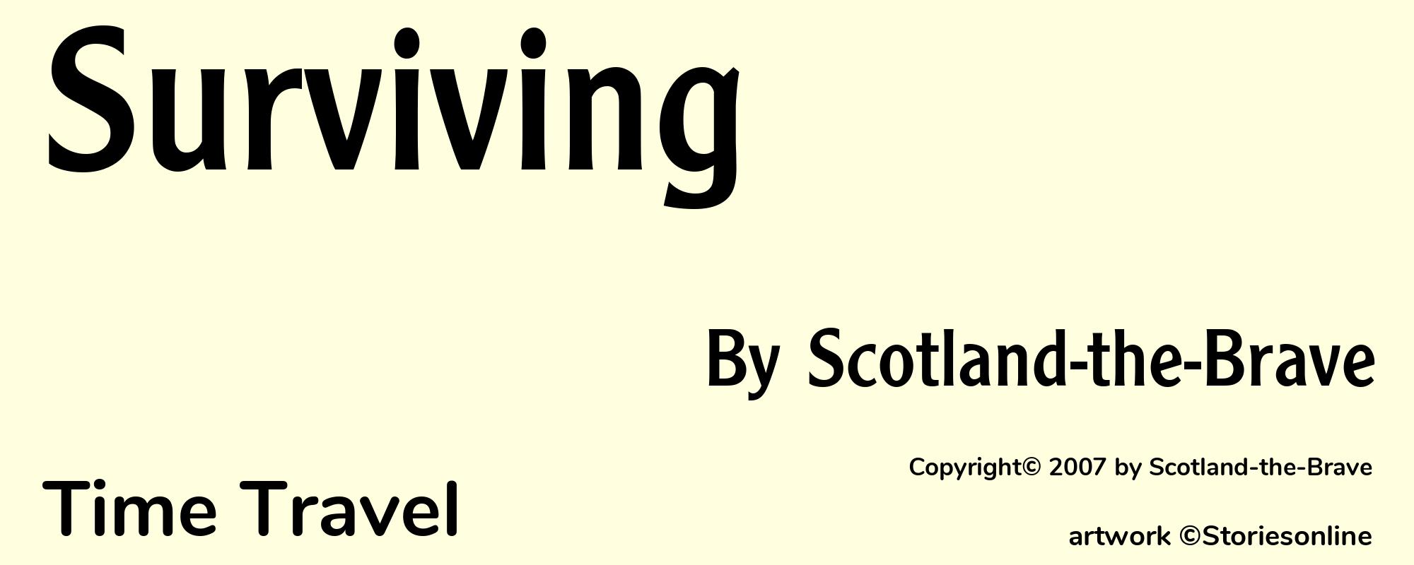 Surviving - Cover