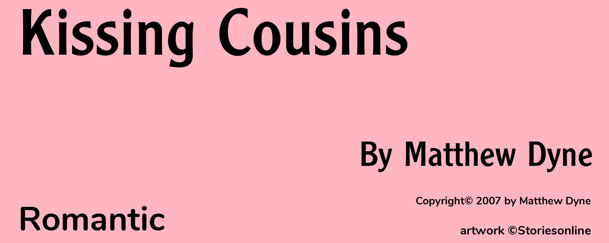 Kissing Cousins - Cover