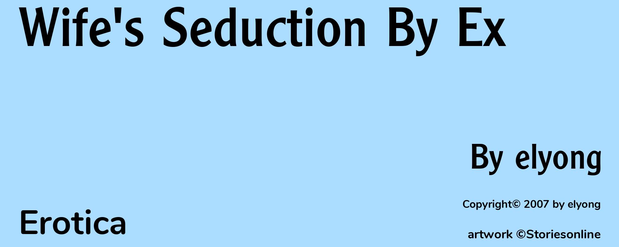 Wife's Seduction By Ex - Cover