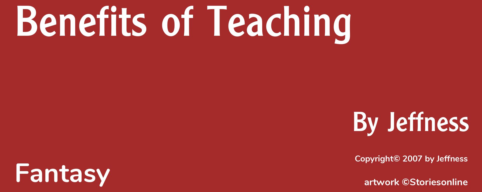 Benefits of Teaching  - Cover