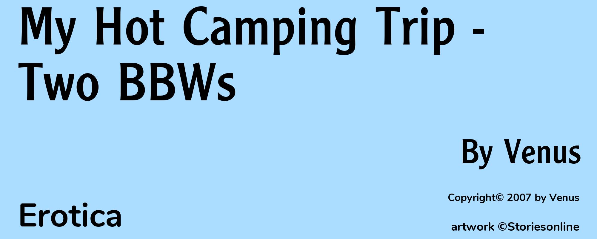 My Hot Camping Trip - Two BBWs - Cover