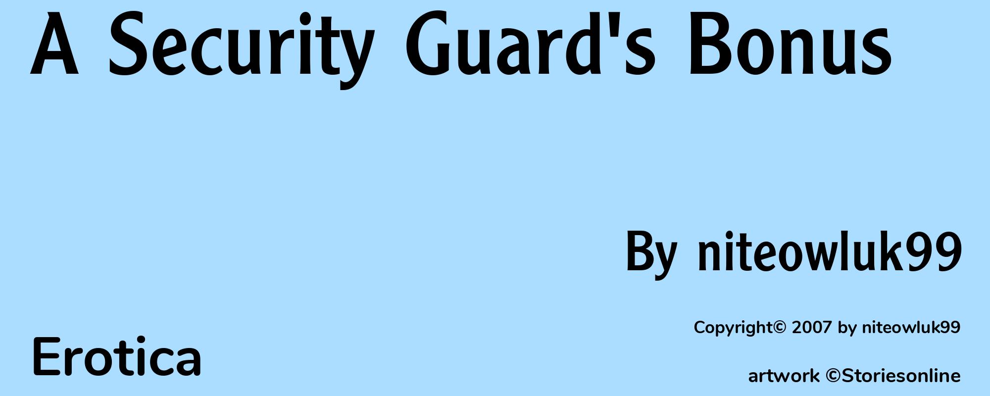 A Security Guard's Bonus - Cover