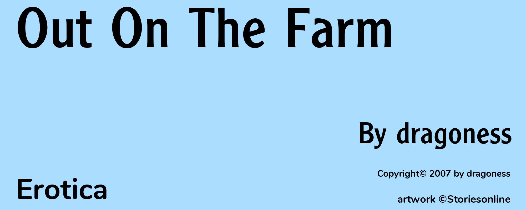 Out On The Farm - Cover